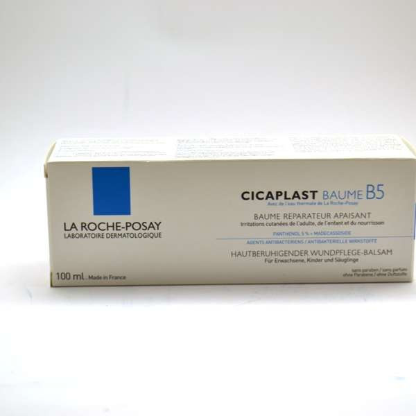 Cicaplast Lip Balm with Thermal Spring Water from La Roche Posay, Repairing Barrier Balm 7.5 ml