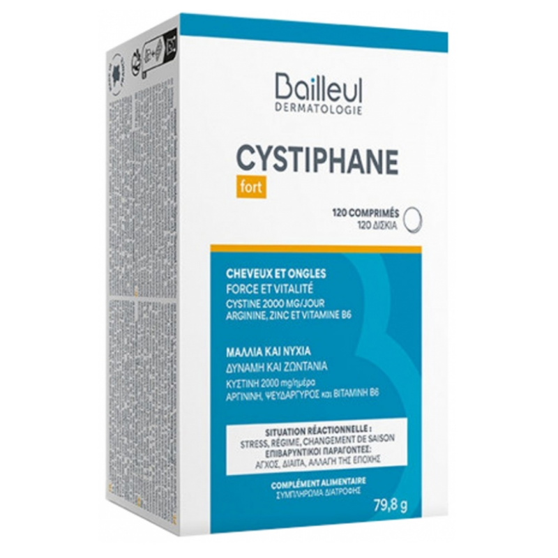 Cystiphane Fort Réactionnelle - Hair & Nails - Strength and Vitality - Bailleul - 120 tablets